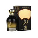 Al Wataniah Asateer EDP Perfume Spray 100ml For Unisex