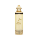 Unisex  Aali Almaqam 200 ML